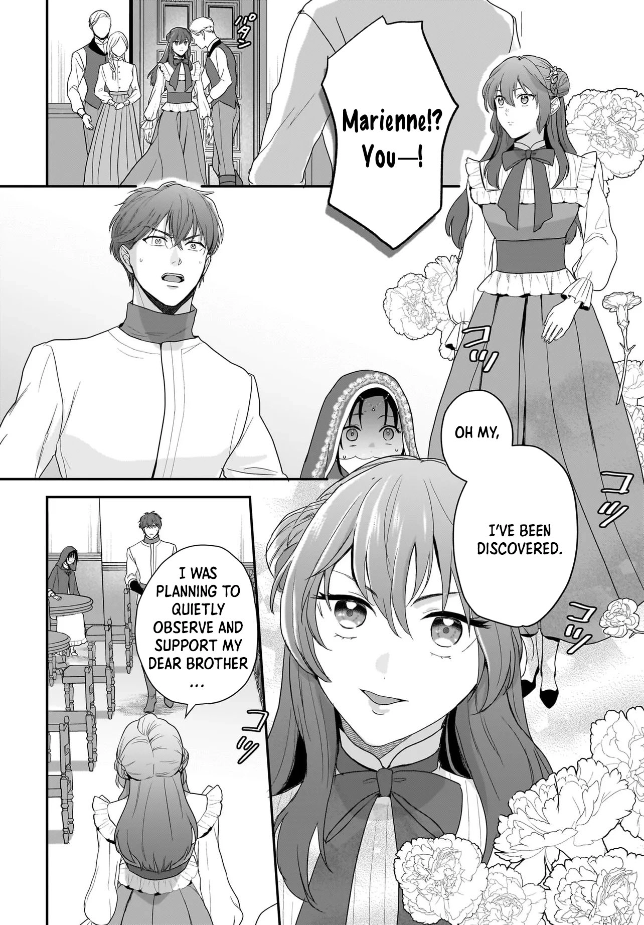 The Reincarnated Saint Wants to Support Her Idol! I’m a Oppressed Noble Lady Chapter 6 Page 24